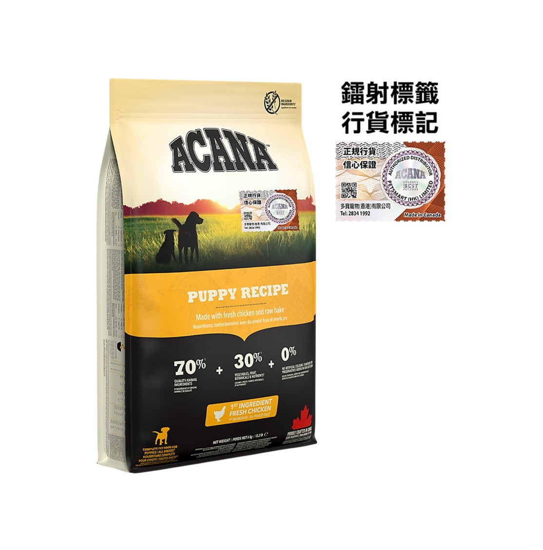 ACANA 傳承 幼犬配方 狗乾糧 6公斤