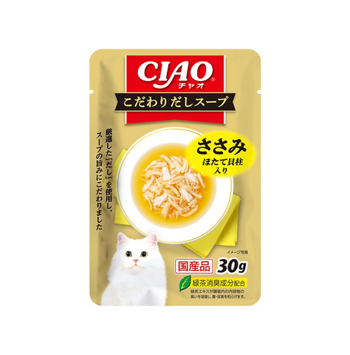 CIAO 日本貓濕糧(IC-506) - 極致高湯餐包-雞肉 扇貝口味 30g