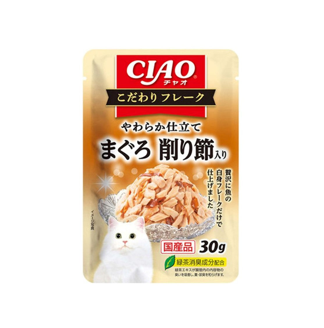 CIAO 日本貓濕糧(IC-509) - 極致薄片餐包- 吞拿魚片 & 鰹魚片 30g