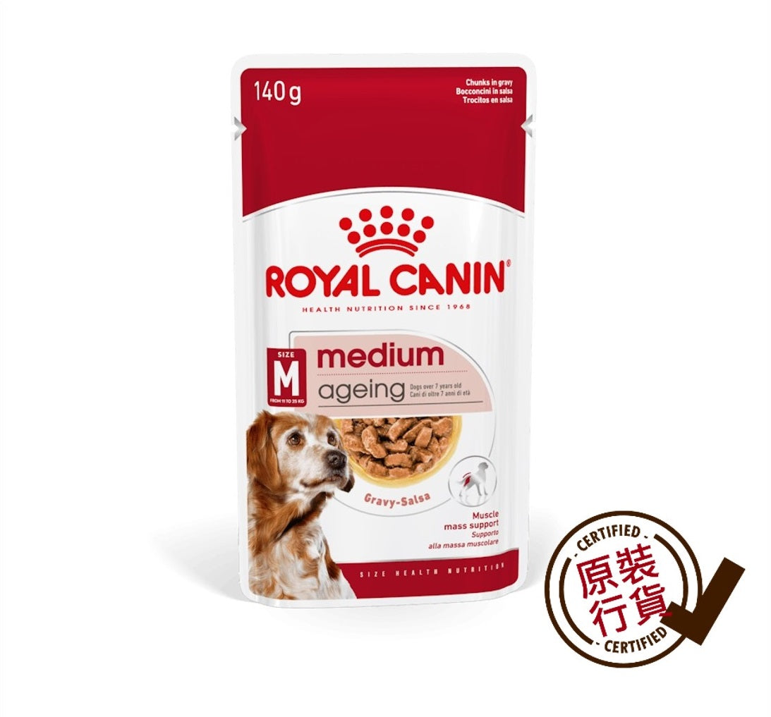 SHN 中型熟齡及老犬營養主食濕糧 7+ (肉汁) 140克 X 10