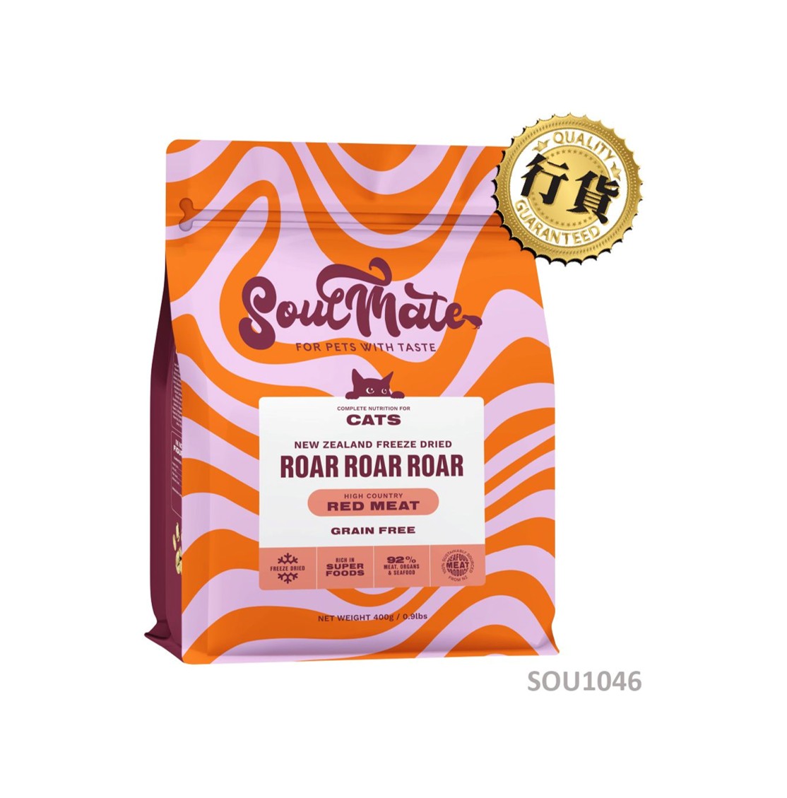 SoulMate 靈魂伴侶鄉村紅肉凍乾貓糧 400g