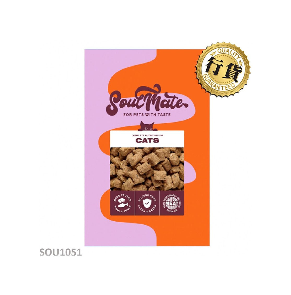 SoulMate 靈魂伴侶南太平洋海鮮凍乾貓糧 20g