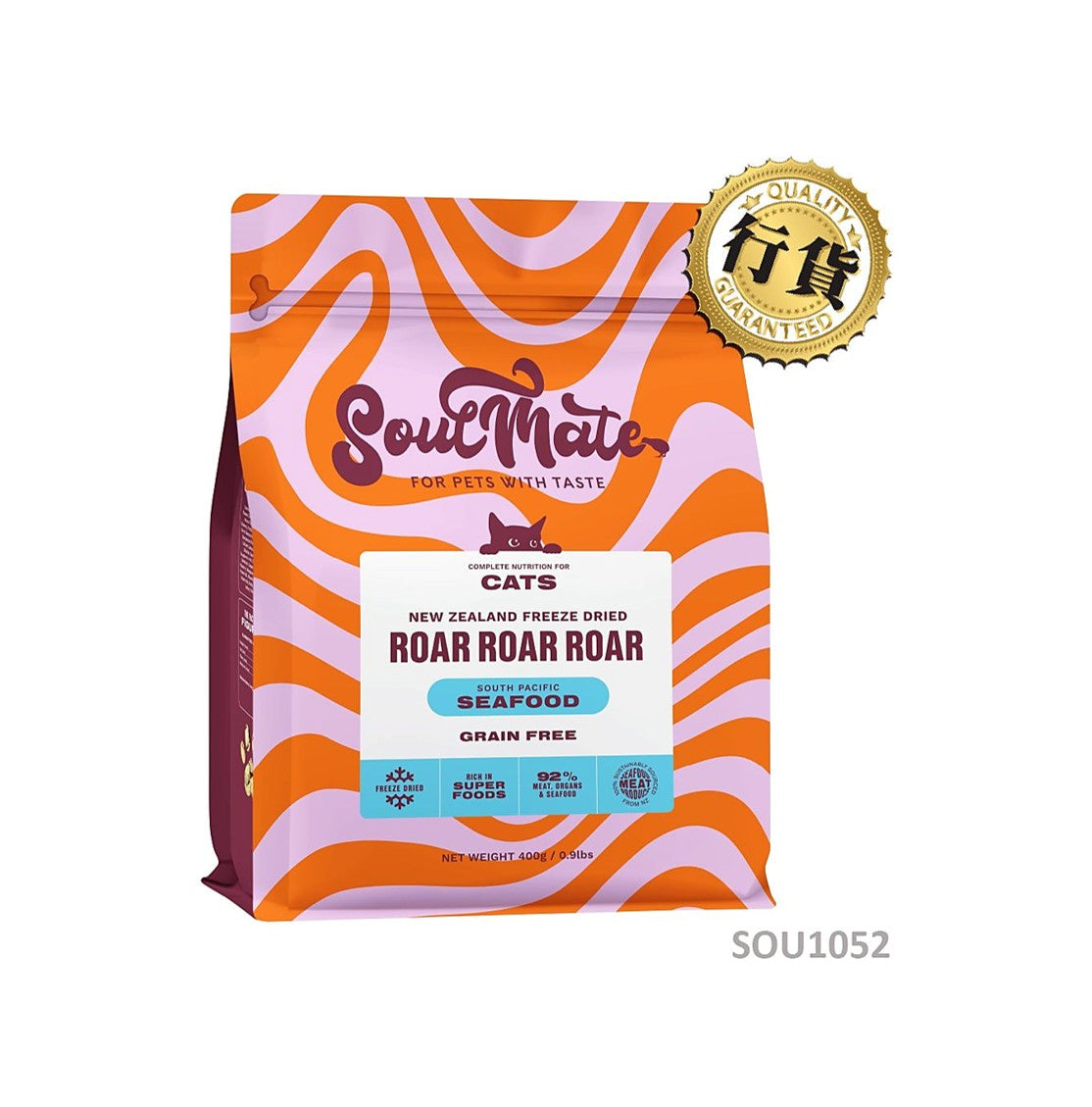 SoulMate 靈魂伴侶南太平洋海鮮凍乾貓糧 400g