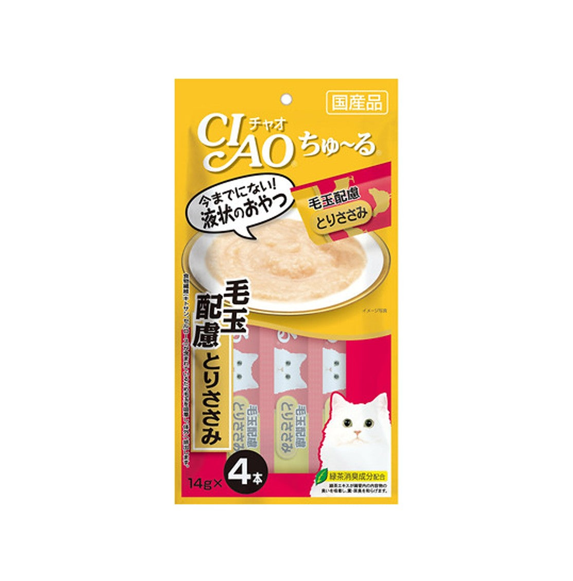 CIAO 貓零食 日本肉泥(SC-104) - 去毛球配方 雞肉醬 14gx4條裝