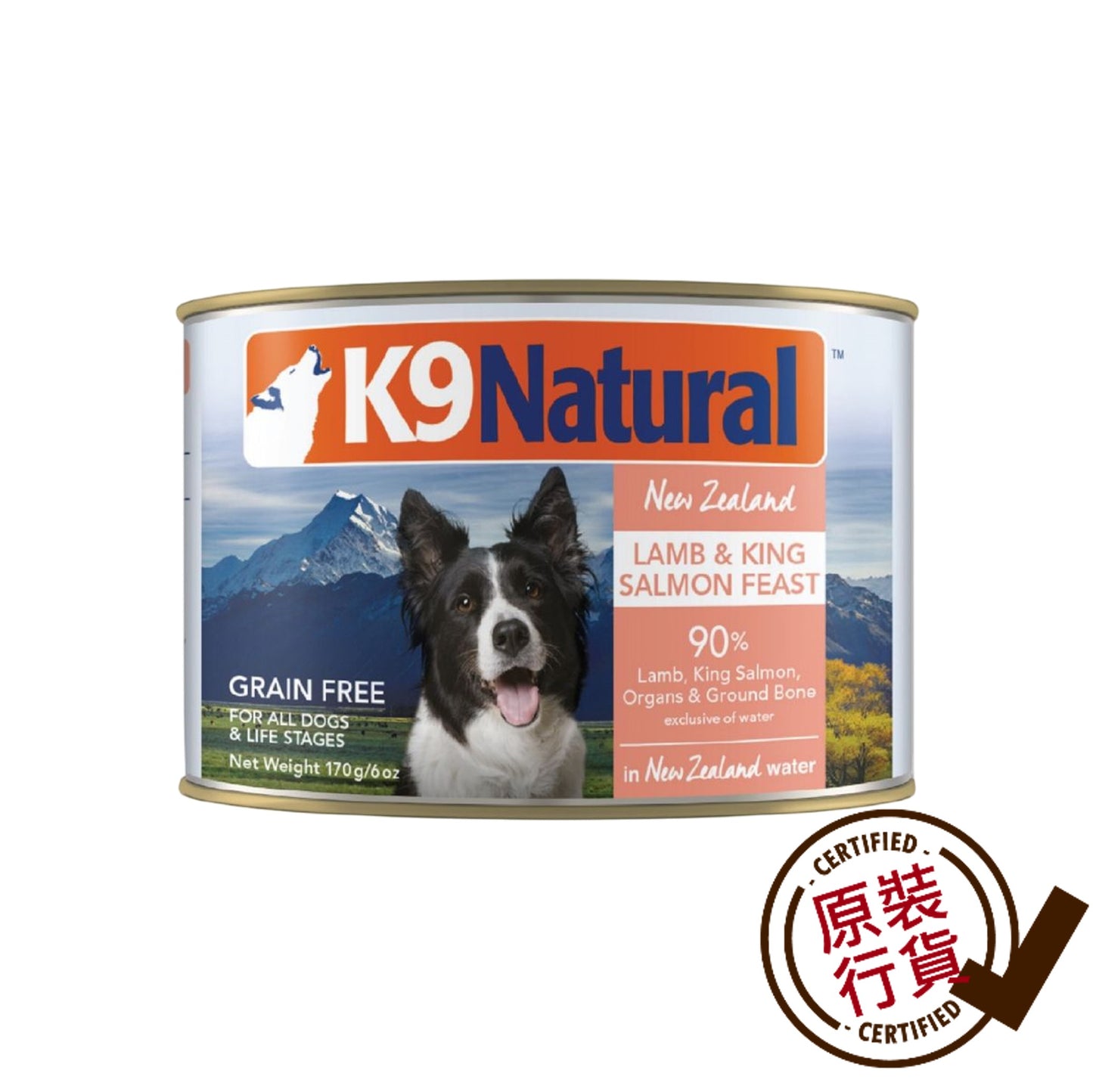K9 羊肉及三文魚盛宴主食狗罐頭 170 g #2458