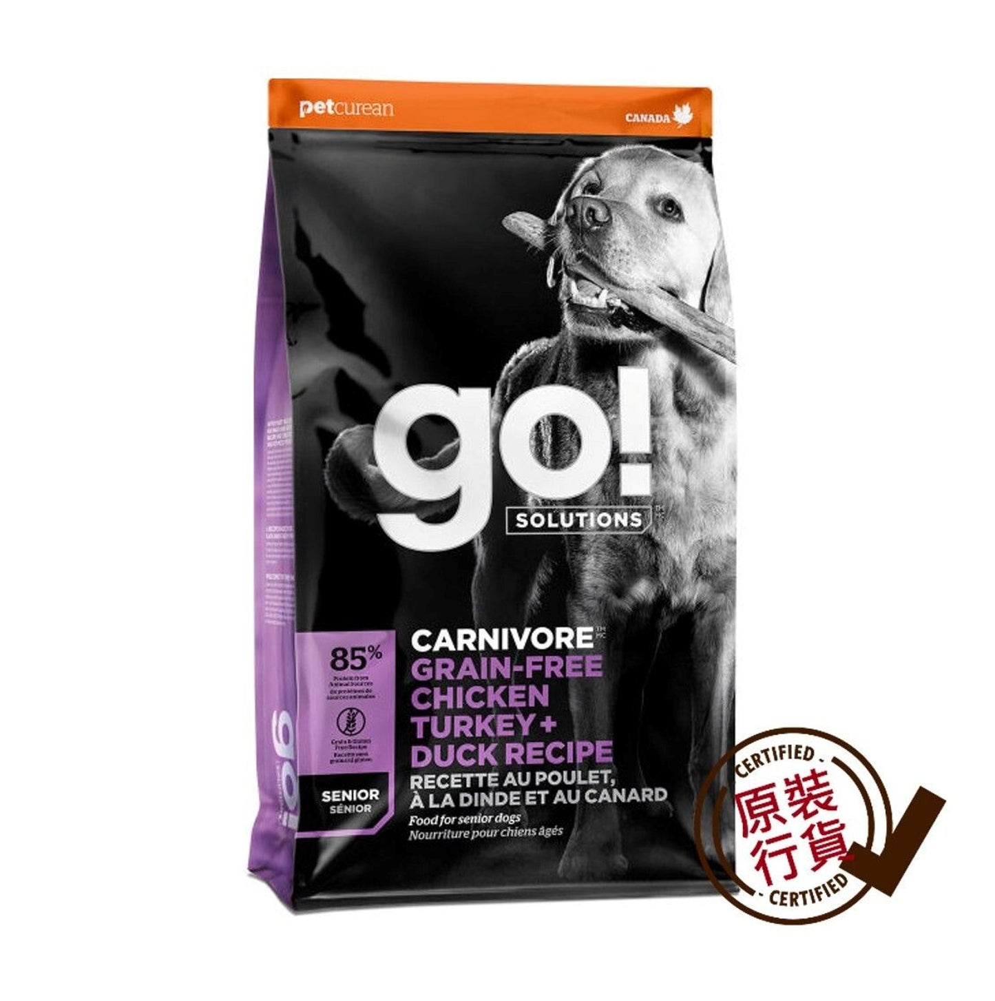 GO! SOLUTIONS 活力營養犬系列 無穀物 雞肉 + 火雞 + 鴨肉配方 老犬糧 3.5磅