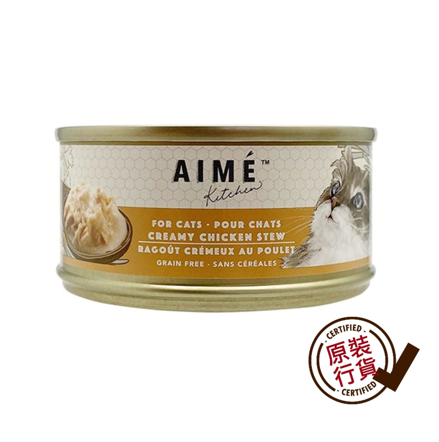 Aimé Kitchen 鮮雞肉濃湯 85g