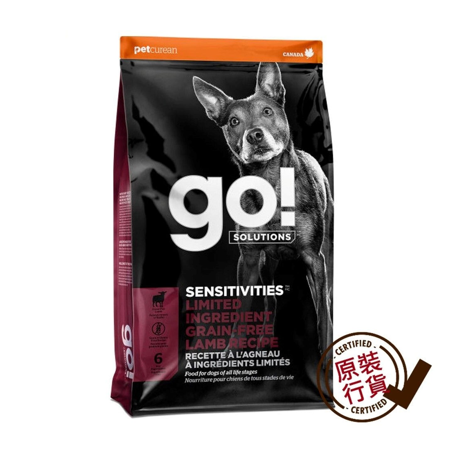 GO! SOLUTIONS 低敏美毛犬系列 無穀物 羊肉配方 全犬糧 3.5磅
