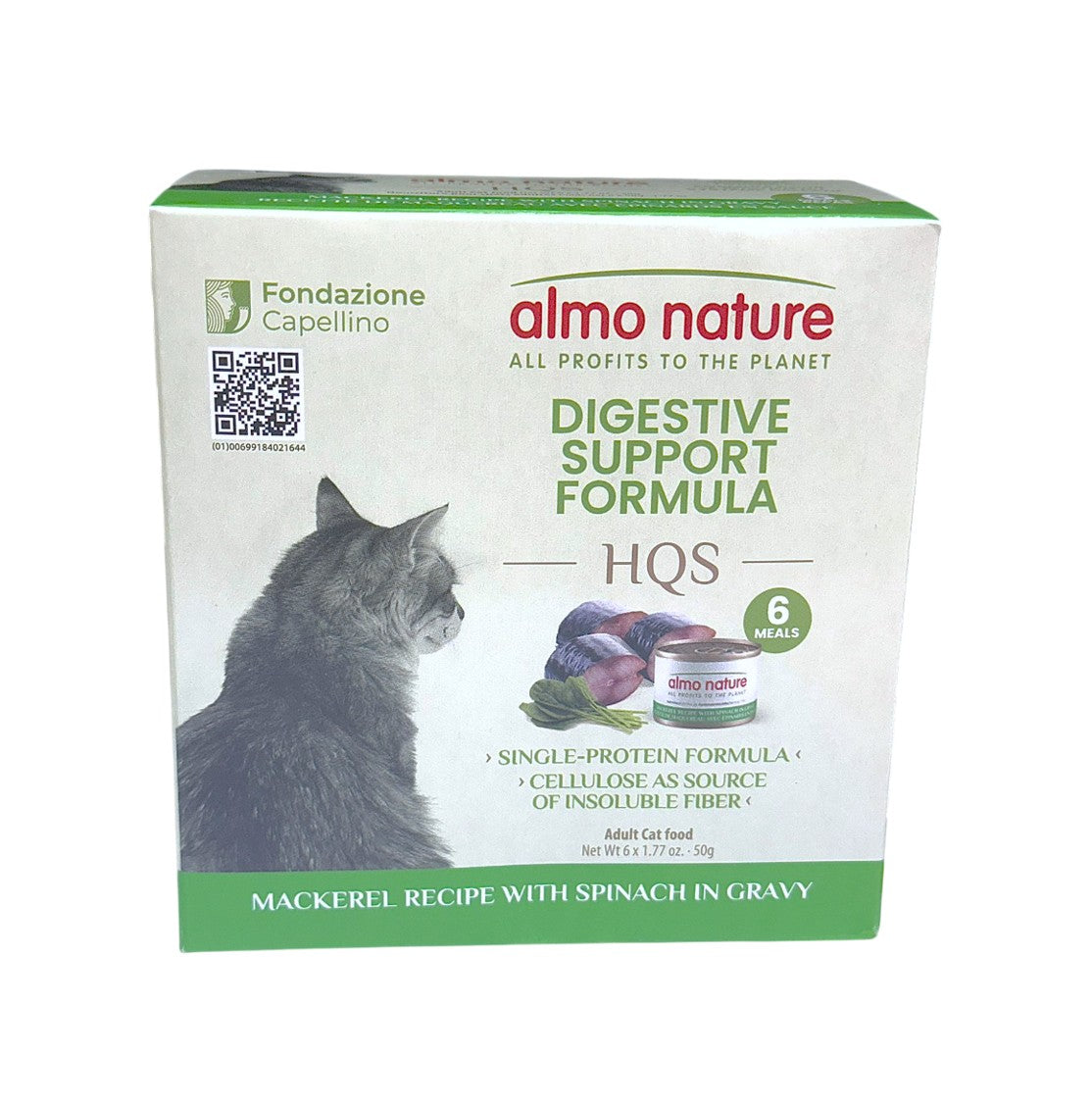 almo nature 貓罐頭套裝-支持消化配方 鯖魚菠菜肉汁濕貓糧 50克 x6罐