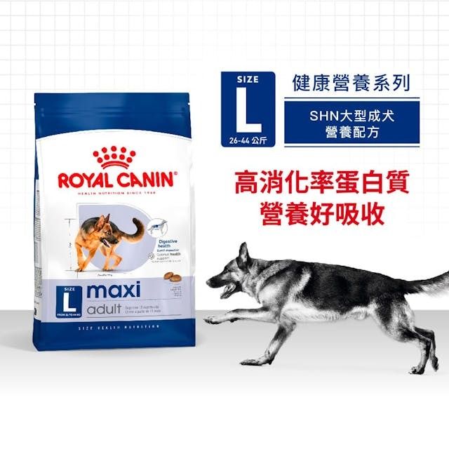 SHN 大型成犬營養配方 15公斤 (包裝隨機提供)