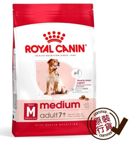 SHN 中型成犬7+營養配方4公斤 (包裝隨機提供)
