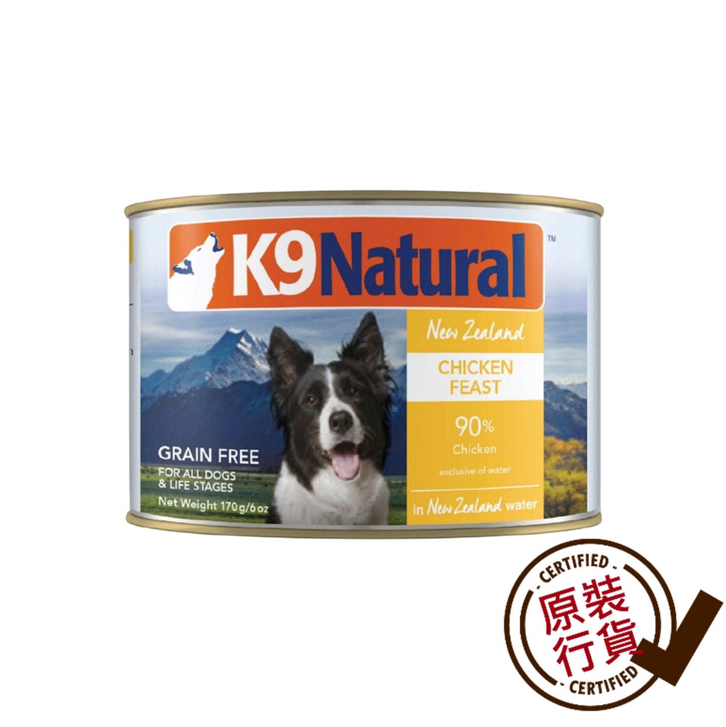 K9 Natural 雞肉盛宴主食狗罐頭 170 g #2455 (包裝隨機提供)