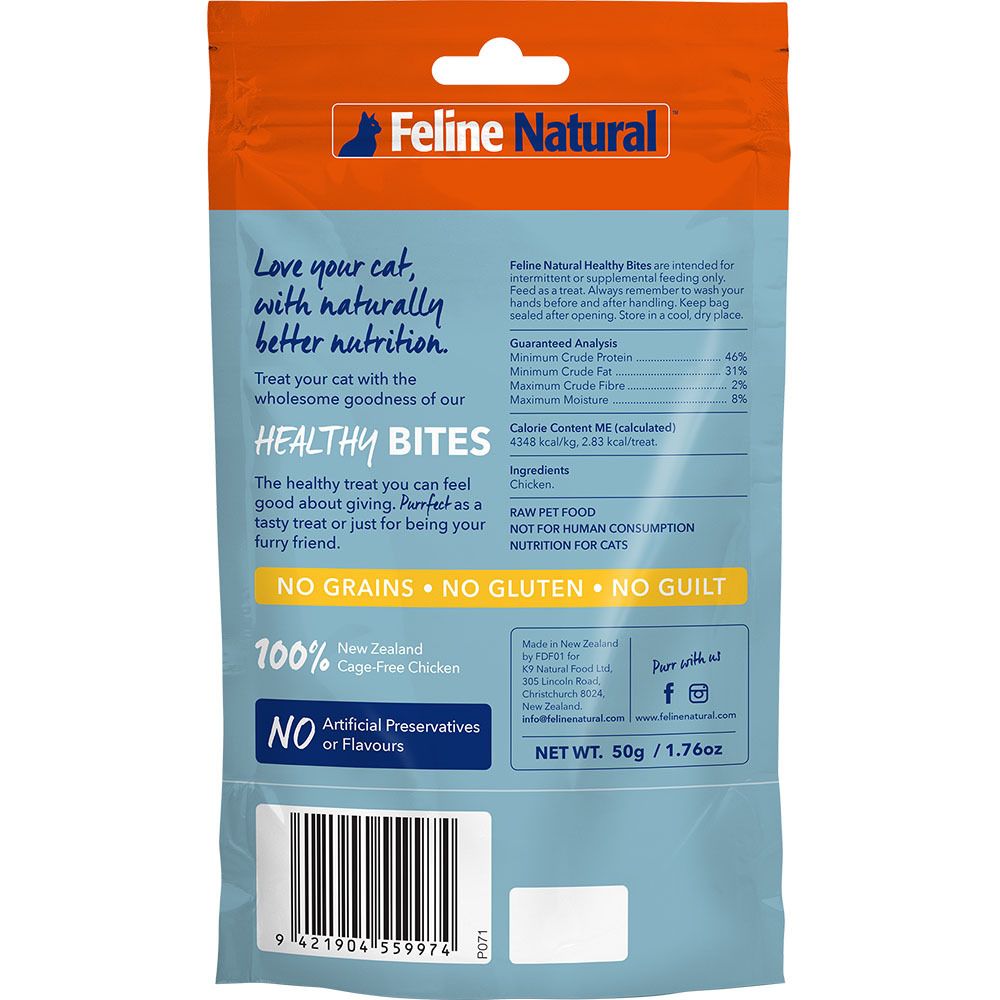 Feline Natural 冷凍脫水雞肉貓小食 50g
