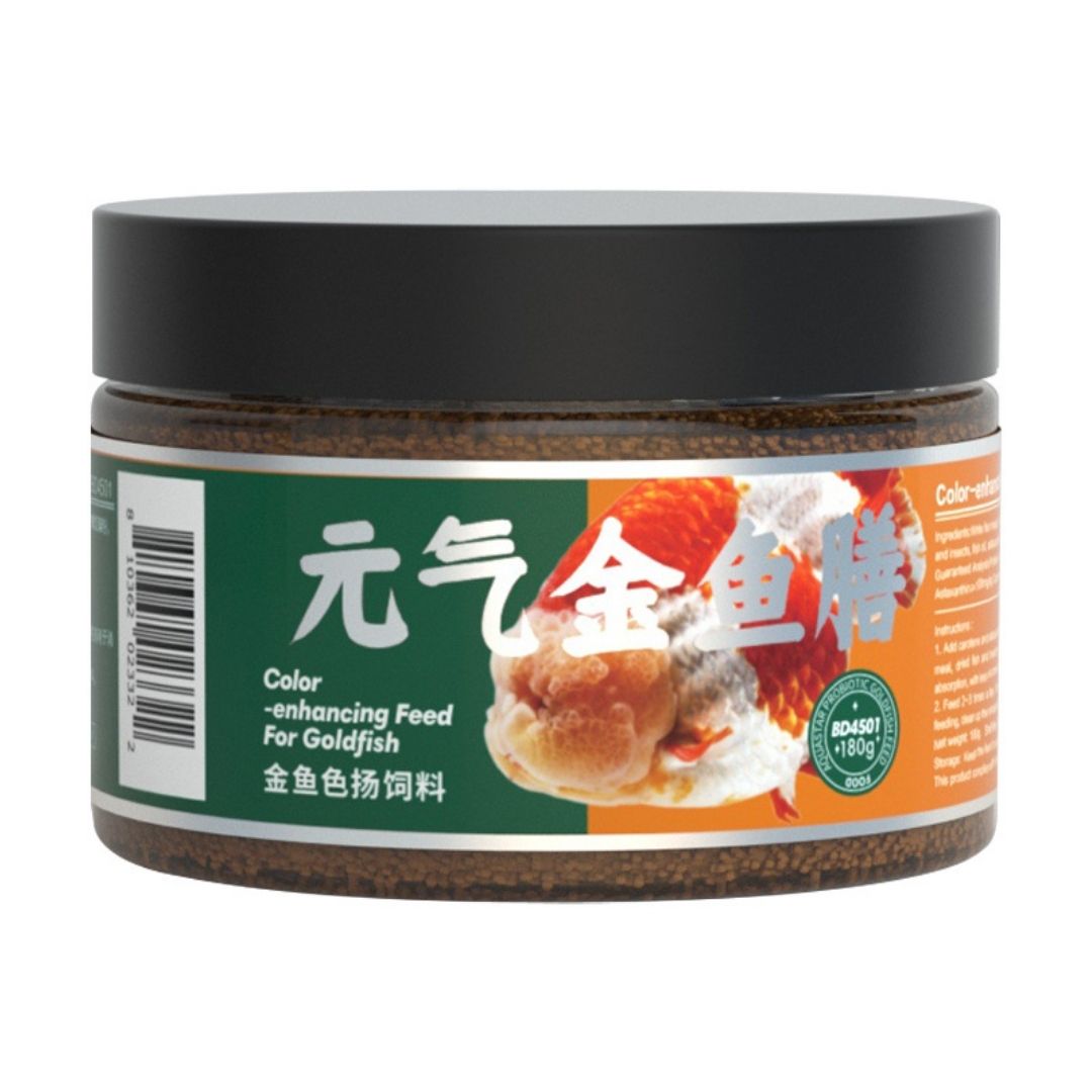 Biozyn-元氣金魚膳 觀賞魚配合飼料 金魚色揚配合魚糧 BD4501 (180g) | 香港行貨 金魚顯色糧
