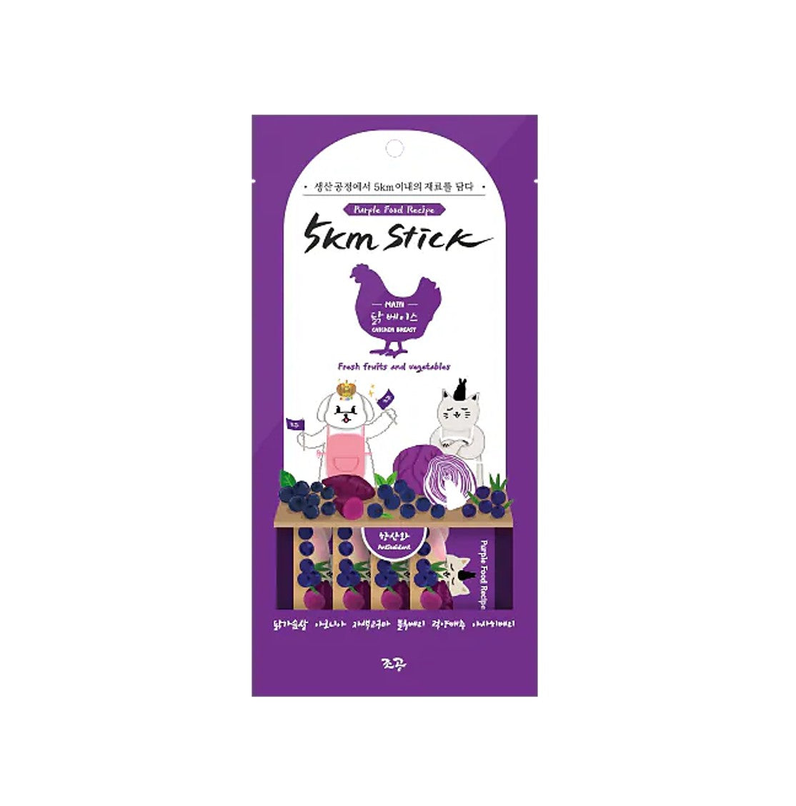 5km Stick 抗氧化【紫雞肉配方】營養蔬果貓狗肉泥 14克 x4