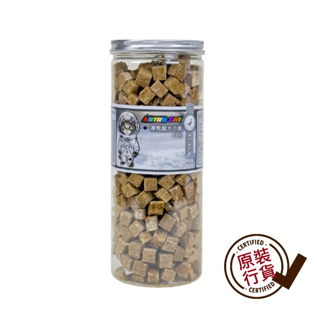 ASTRO CAT Freeze-Dried Dehydrated Treats for Cats and Dogs Duck Meat + Duck Liver 300g