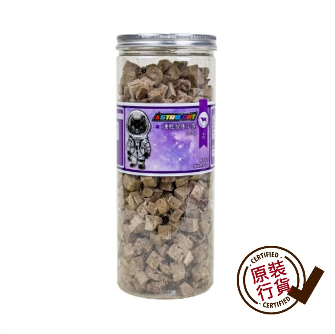 ASTRO CAT Freeze-Dried Dehydrated Treats for Cats and Dogs Liver 350g