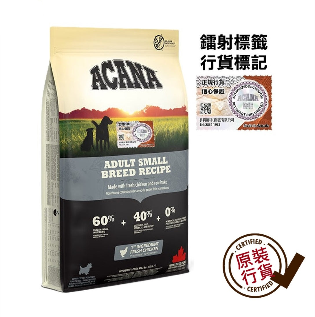 Acana Heritage Chicken Cod Small Breed Adult Dog Dry Food 6kg