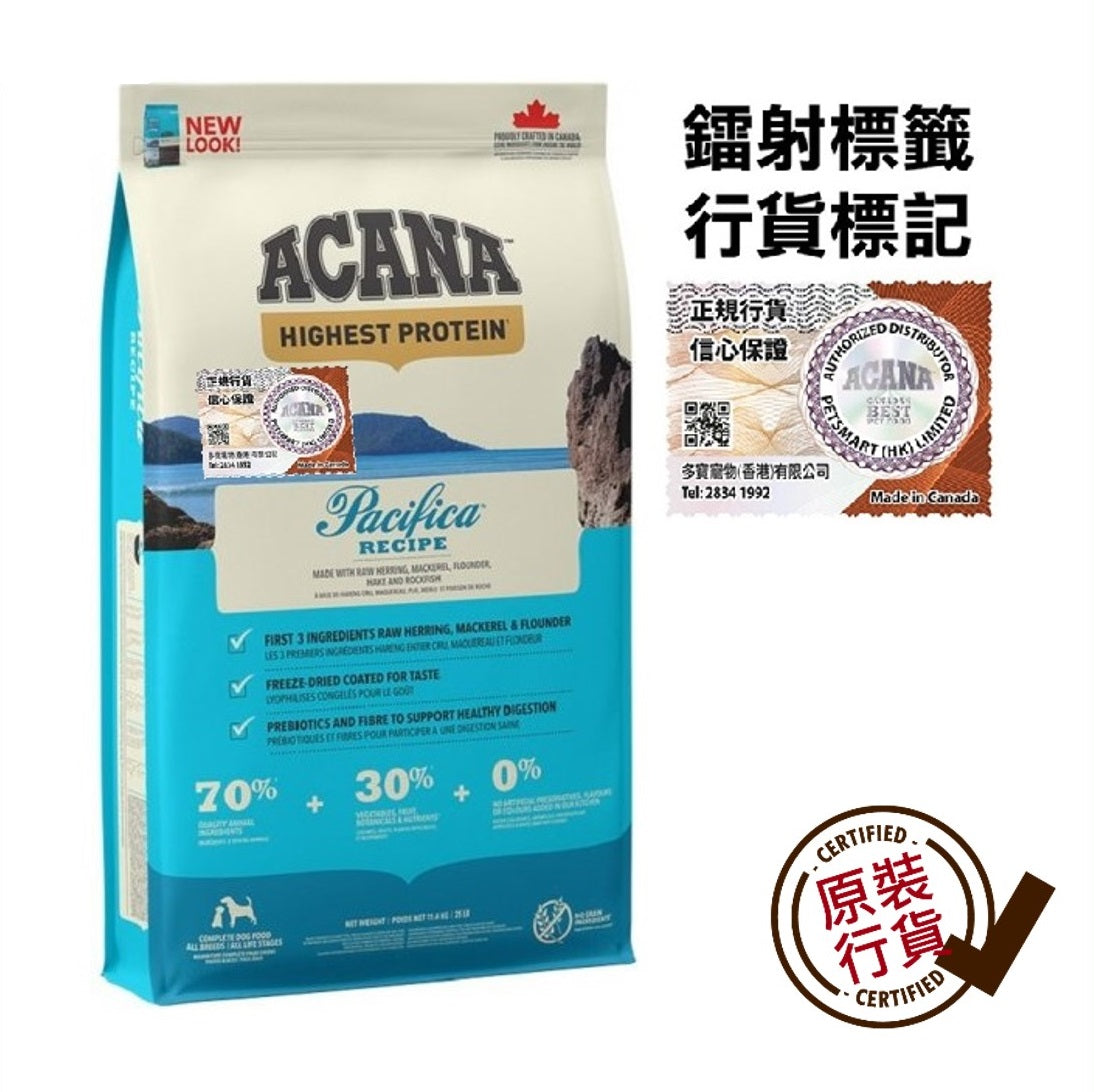 Acana Pacifica Herring Mackerel Flounder Dog Dry Food 11.4kg