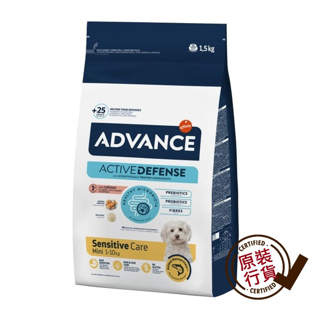 Advance Special Care Dog Food for Small Adult Dogs – Allergy Care (Salmon Flavor) 1.5kg
