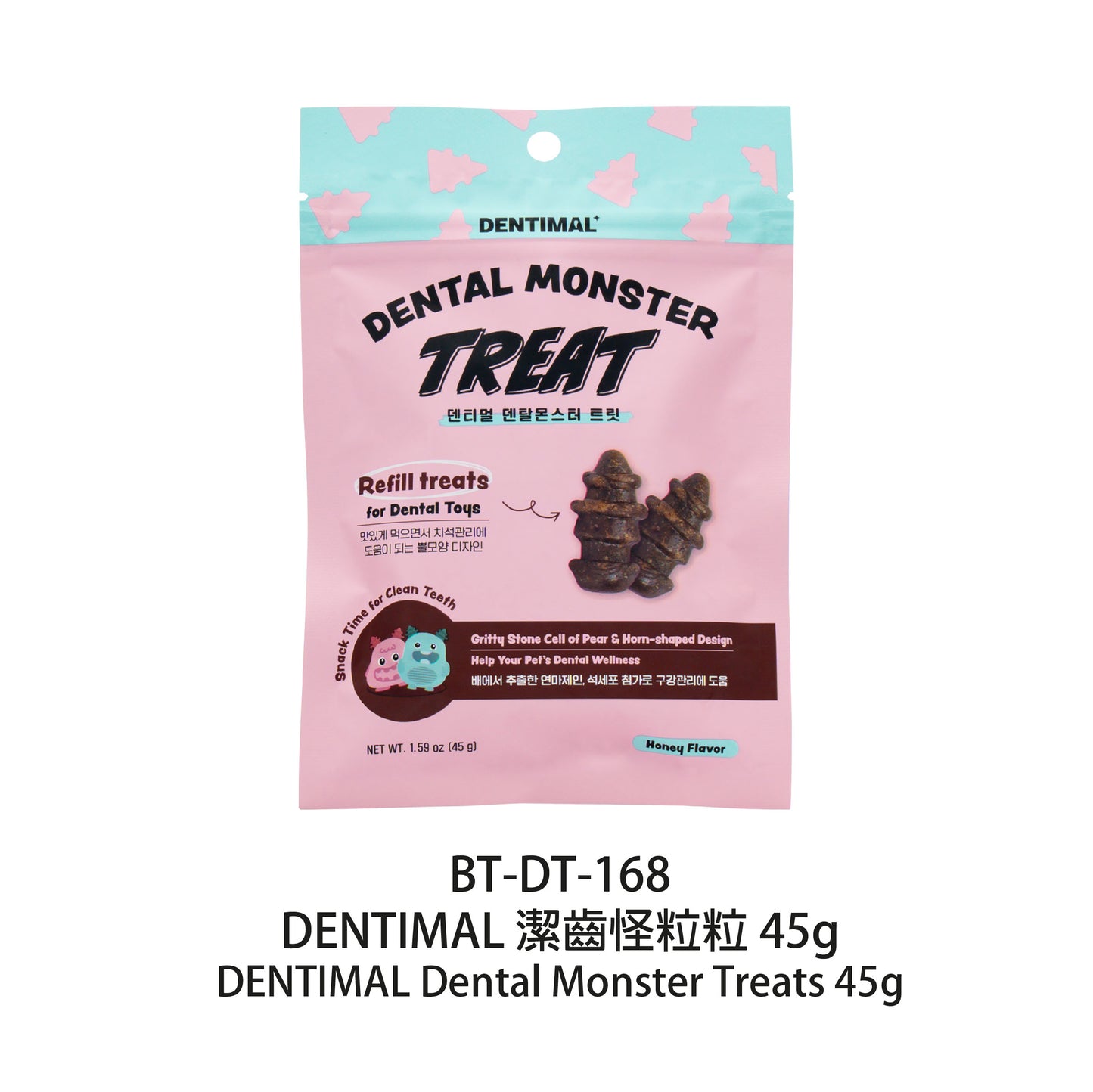 Breezy-tail-DENTIMAL-Brushy-Bits-45g