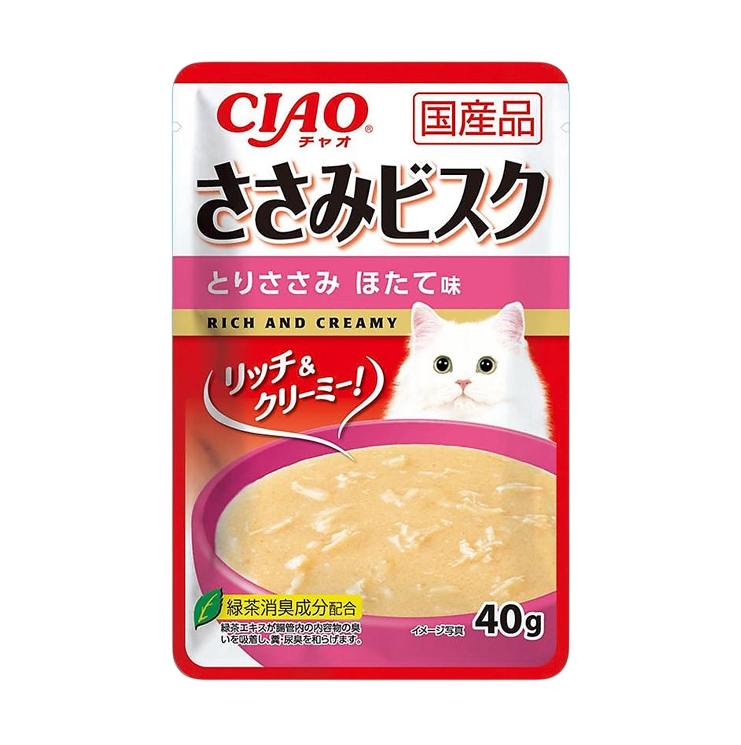 CIAO 日本貓濕糧(IC-359) - 吞拿魚濃湯餐包 雞肉&帶子味 40g