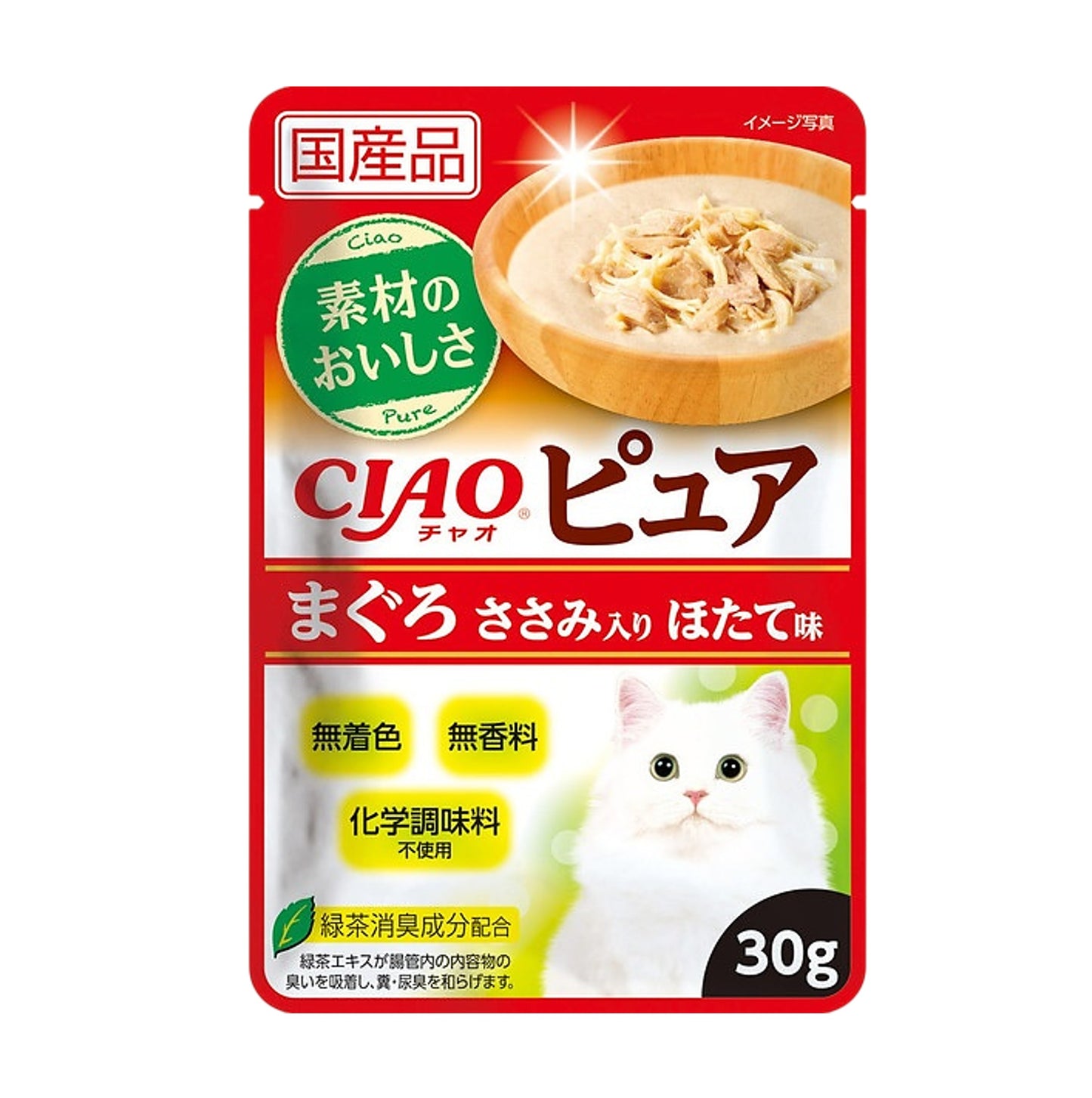 CIAO 日本貓濕糧(IC-571) - 吞拿魚 雞肉片 帶子味 30g