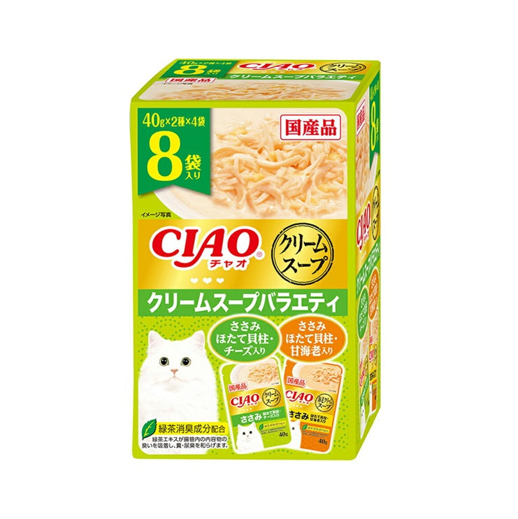 CIAO IC-393 Cat Pouch Cream Soup (Dashi Soup) with Chicken, Scallop, Cheese, Sweet Shrimp PARTY (40gx8)