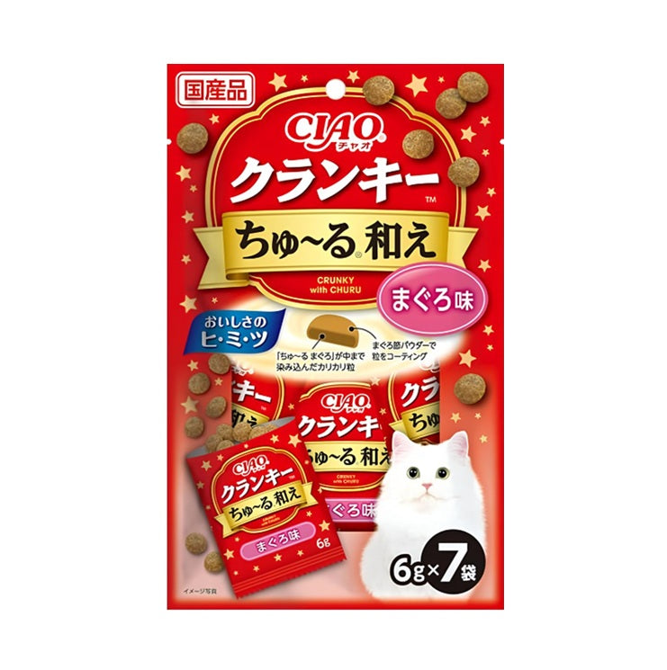 CIAO P-341 Cat Treats Churu Core With Tuna 6g×7 (Random Packaging)