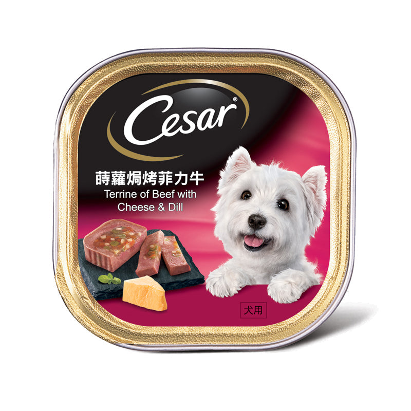 Cesar-Herbs-Vegetables-Dog-Wet-Food-Dill-Baked-Filet-Beef-Formula-100g