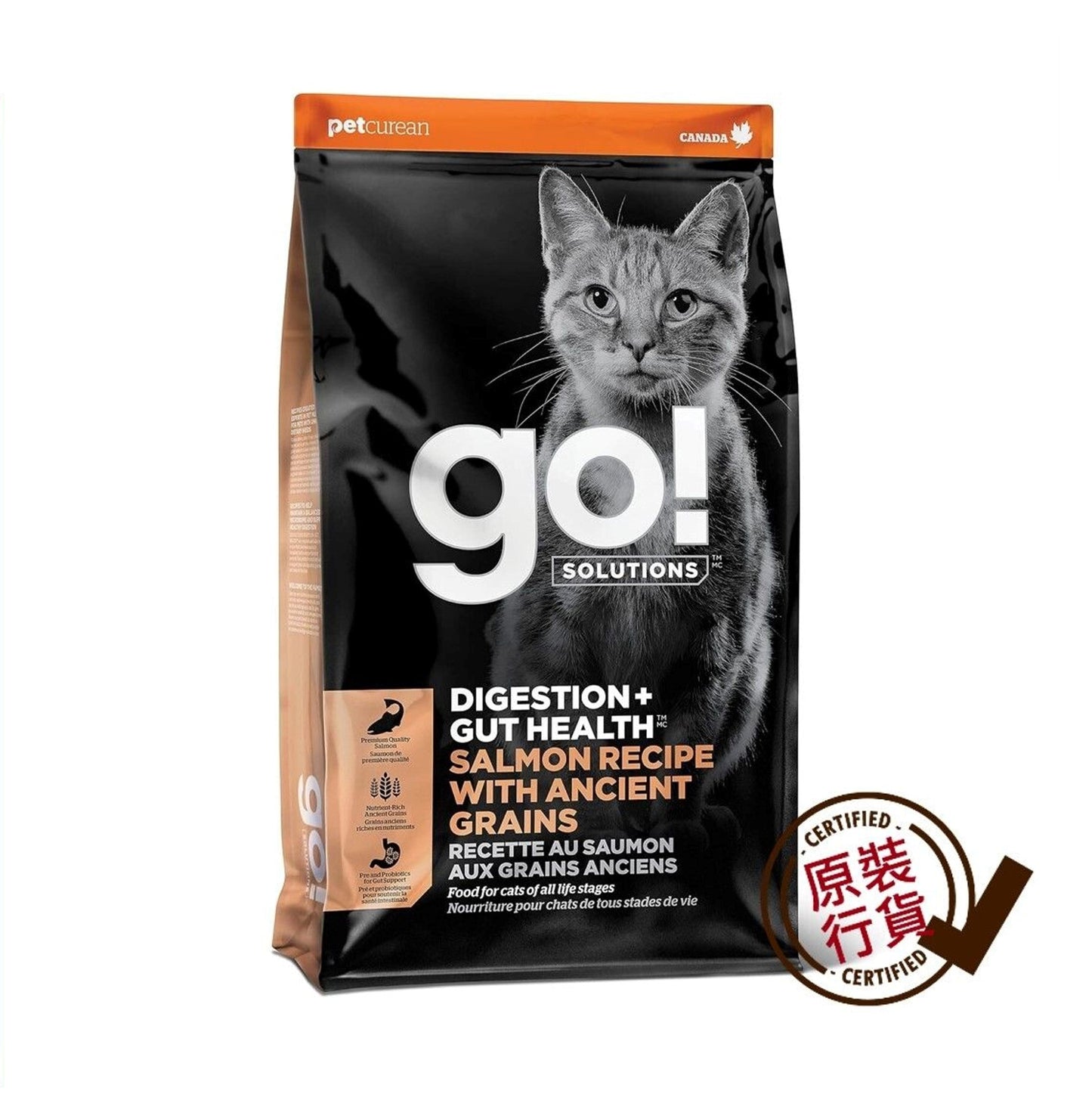 GO! SOLUTIONS Sensitivities Salmon Recipe Ancient Grain All Life Stages Cat Food 3lb
