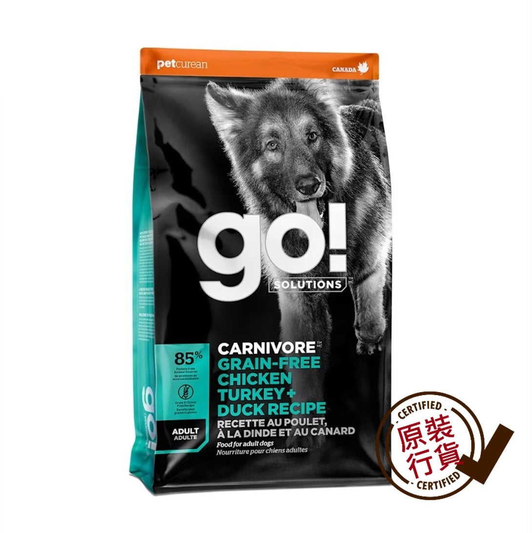 GO! SOLUTIONS Skin + Coat Care Chicken, Turkey + Duck Recipe Grain-Free Adult Dog Food 22lb
