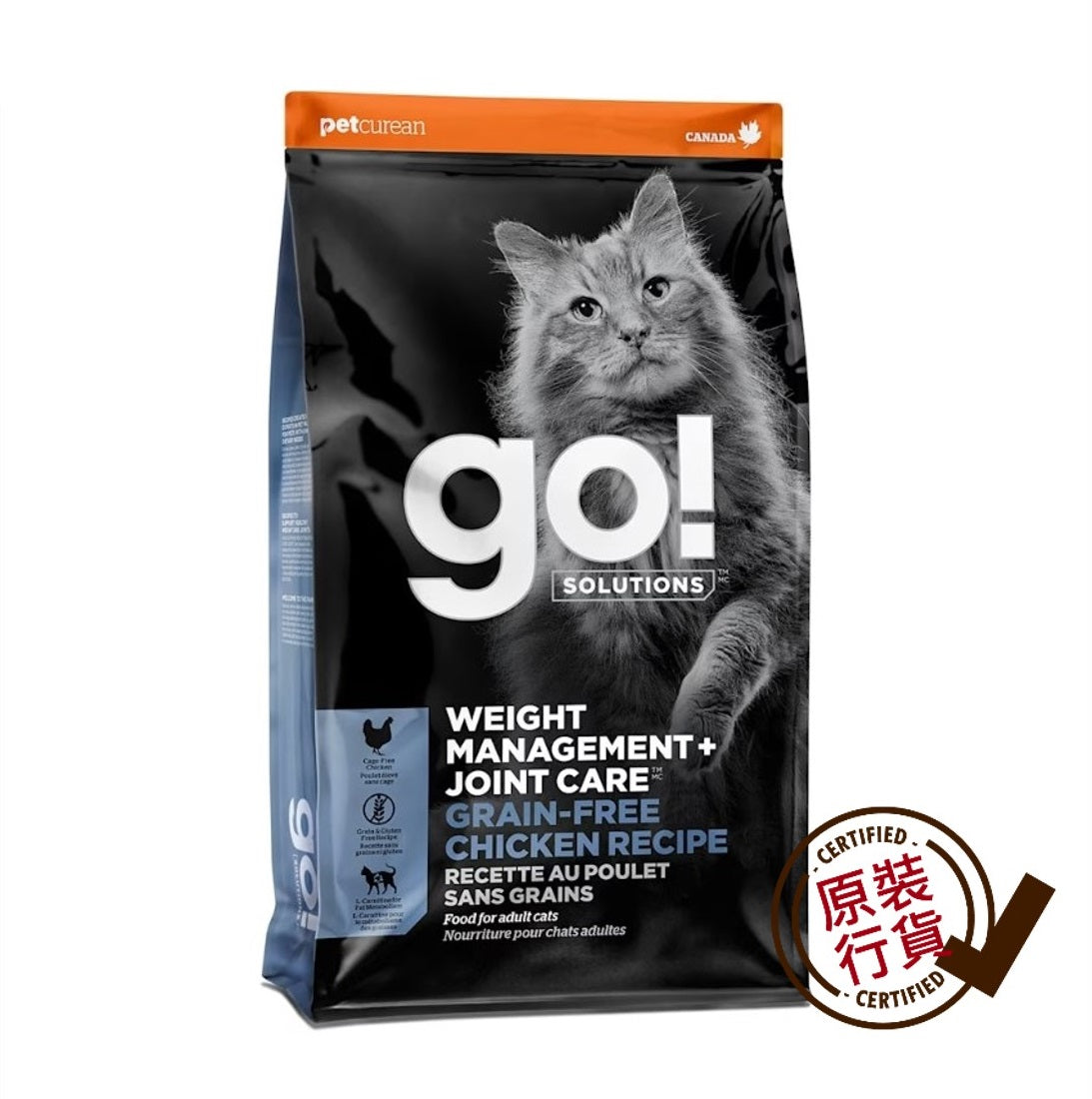 GO! SOLUTIONS Weight Management + Joint Care Chicken Recipe Grain-Free Adult Cat Food 8lb