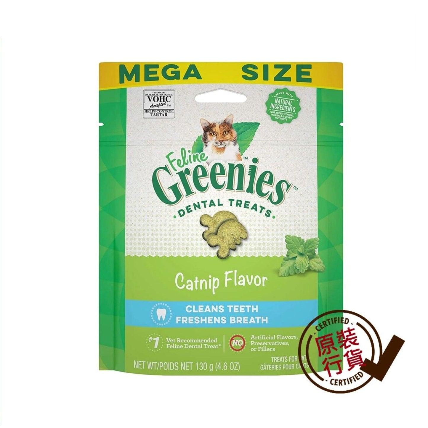 Greenies-Cat-Treats-Dental-Catnip-Flavor-130g-4.6oz