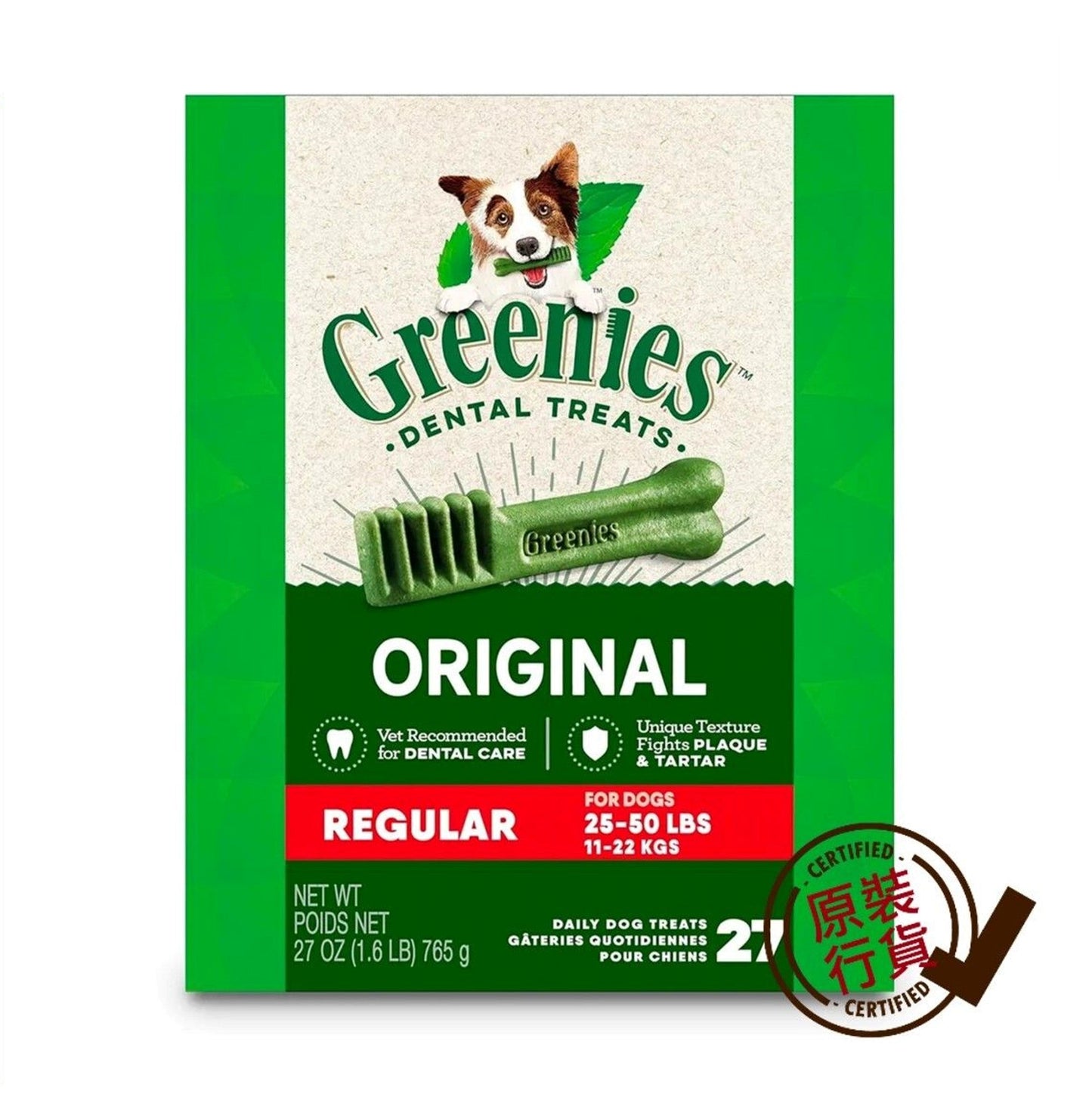 Greenies-Standard-Breed-Dental-Bones-27pcs