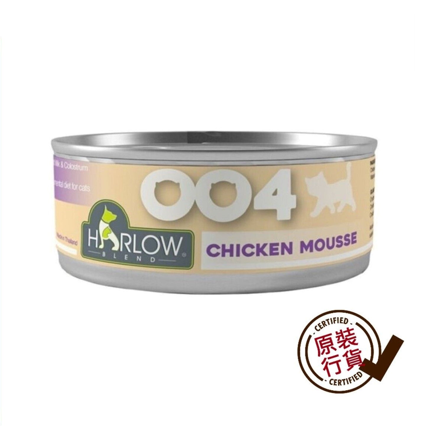 Harlow Maple 004 Cat Can Nutritional Supplement Series Kitten Chicken Mousse Formula 80g
