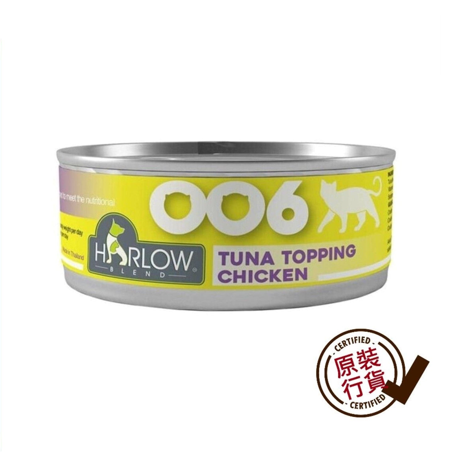 Harlow Maple 006 Cat Can Main Food Series Urinary Inflammation Tuna Chicken Formula 80g