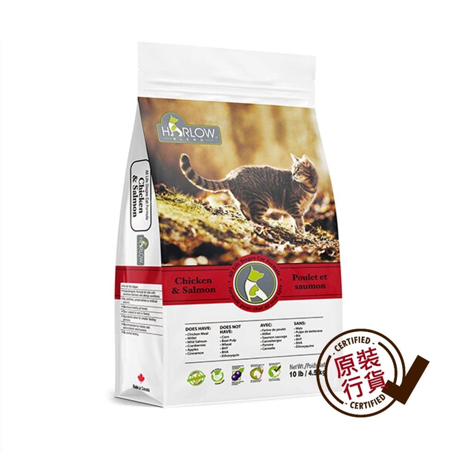Harlow Maple Full Cat Food Chicken Salmon Formula 10lb