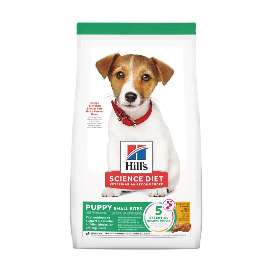 Hills Puppy Everyday Series Small Breed Kibble Dry Food 4.5lb #7139