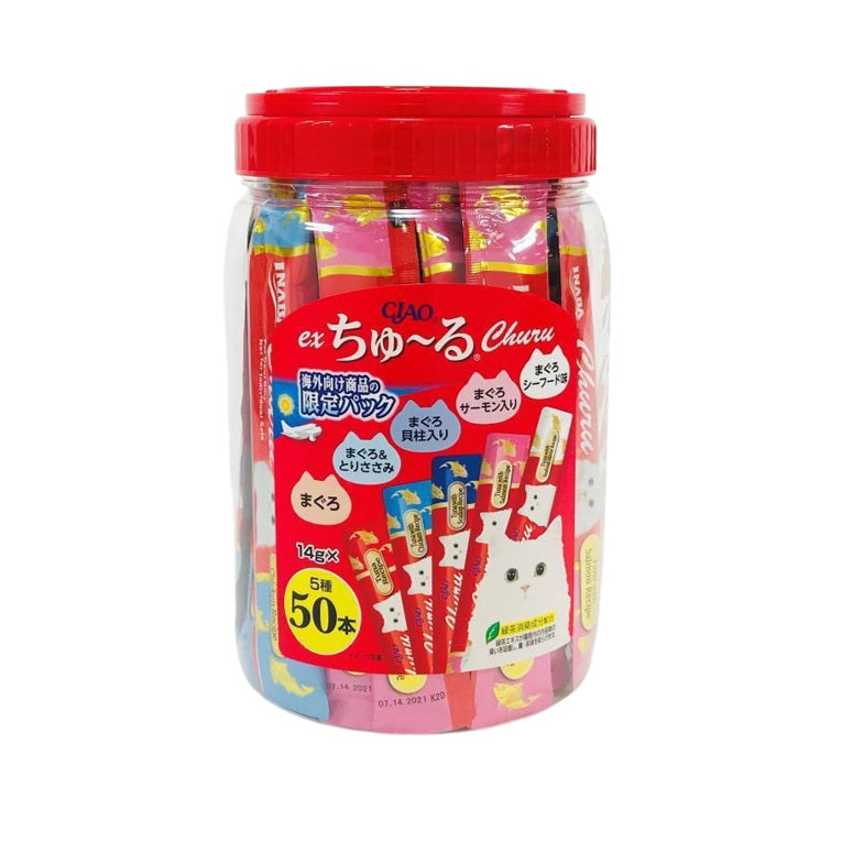INABA - CIAO Tuna Puree Party 5 Flavors Cat treats TSC-12 14gx50Packs (with Random Gift)