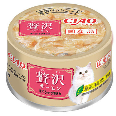 INABA CIAO Cat Can Luxury Series Salmon + Tuna + Chicken 80g A-143