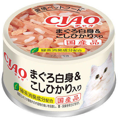 INABA CIAO Cat Can Tuna White Meat Series Tuna White Meat + White Rice 85g A-04