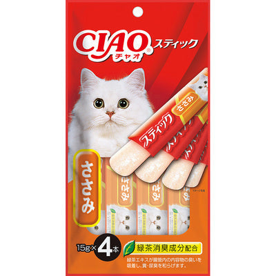 INABA CIAO Cat Snack Japanese Jelly Slice Chicken Flavor 15g x 4 pcs TSC-123