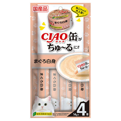 INABA CIAO Cat Snack Japanese Meat Paste Tuna White Meat 14g x 4 pcs SC-351