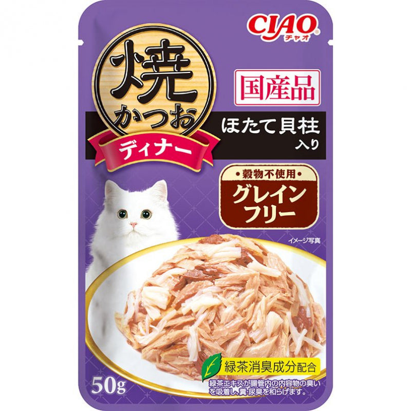 INABA CIAO Japanese Cat Wet Food Grilled Bonito Dinner Grain Free Scallop Formula 50g #IC-245