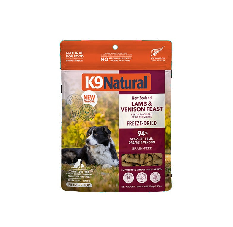 K9 Natural Lamb & Venison Feast 100g Freeze-Dried Dog Food