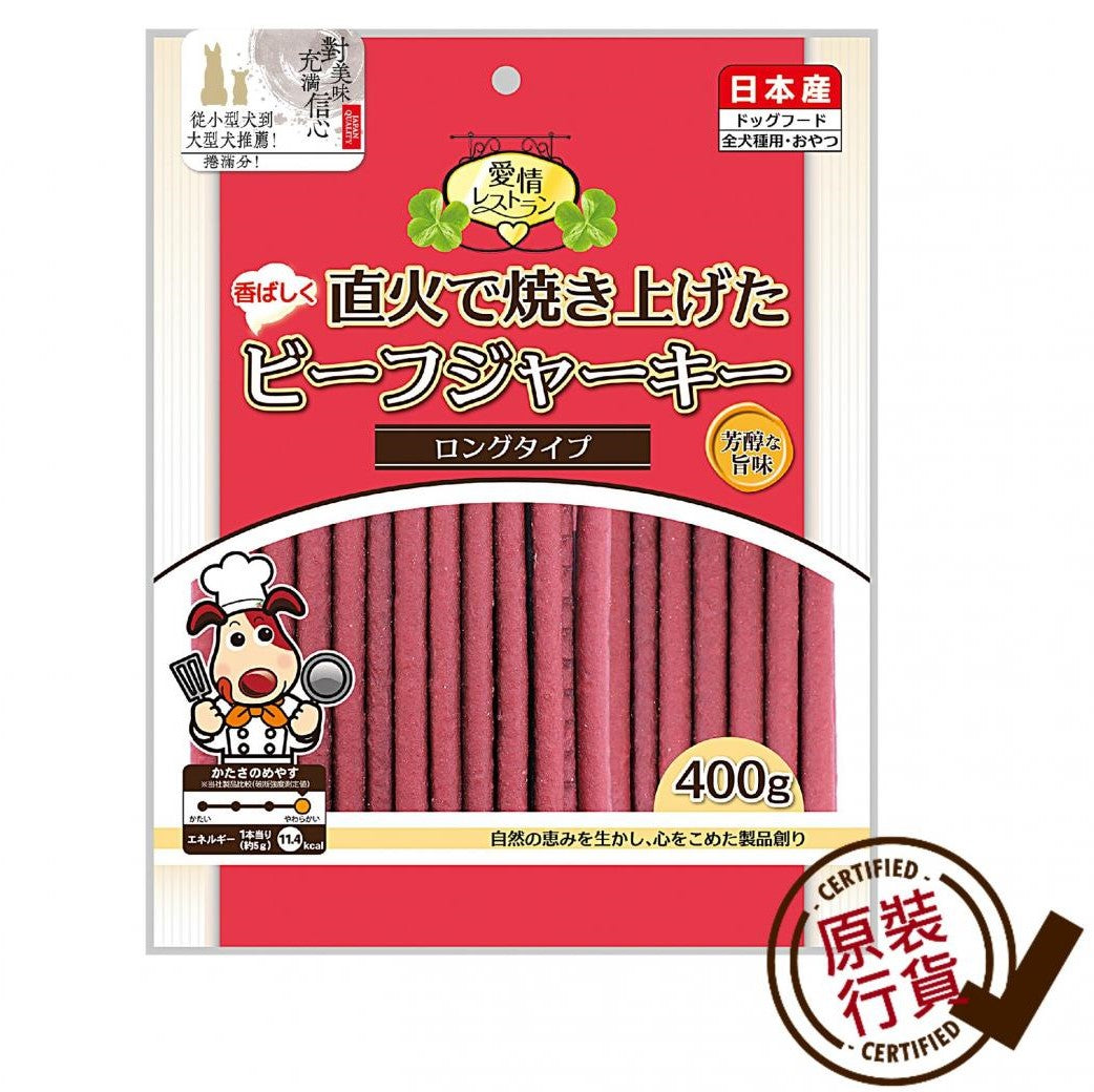 Kyushu Pet Love Restaurant Fire-Grilled Beef Jerky Long Strips 400g KQ644
