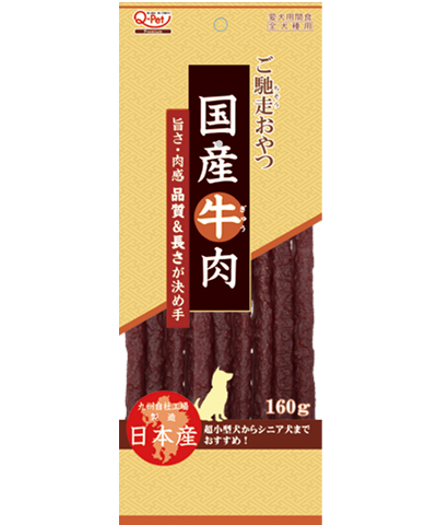 Kyushu Pet Omotenashi Japanese Domestic Beef Strips 160g KQ809