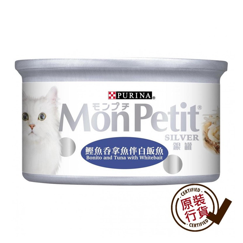 MON-PETIT-Silver-Can-Bonito-Tuna-Bonito-Flakes-85g