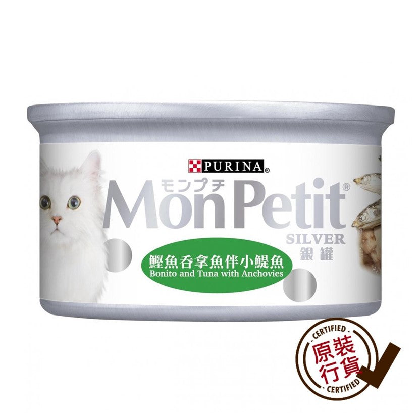 MON-PETIT-Silver-Can-Bonito-Tuna-Whitebait-85g